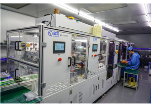 Factory production