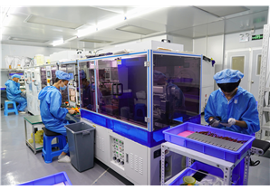 Factory production