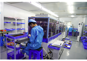 Factory production